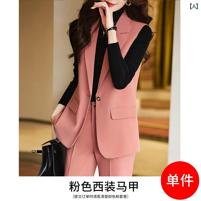 レディース 婦人服 スーツ ベスト パンツ エレガント スタイリッシュ 秋冬