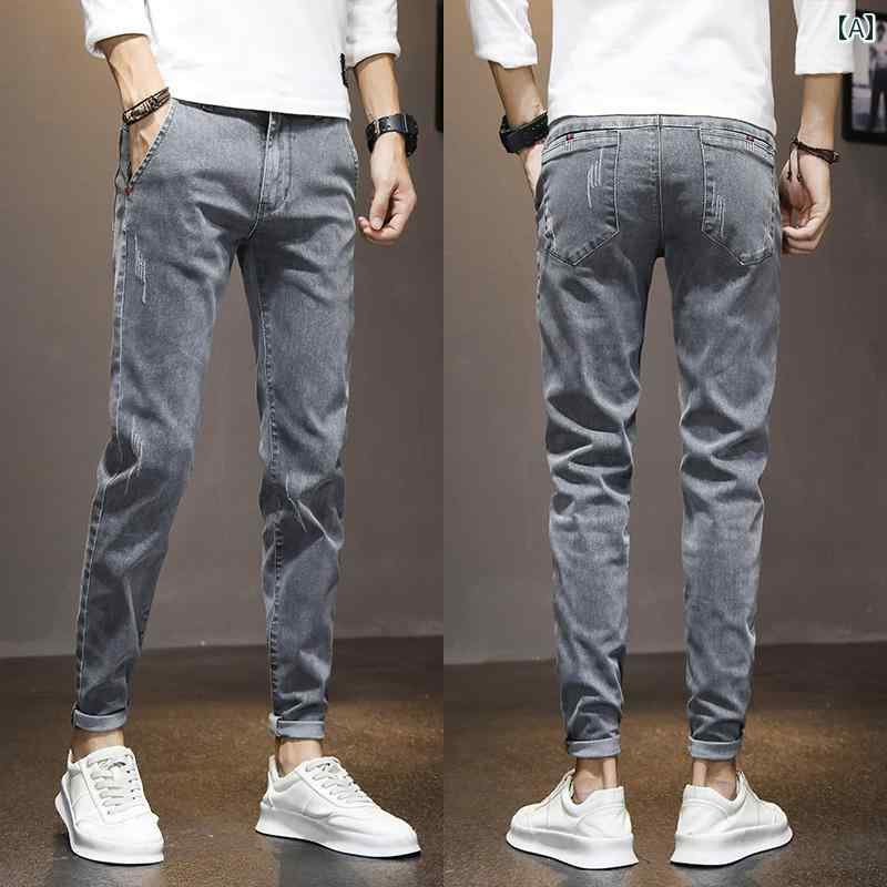 ジーンズ メンズ デニム おしゃれ Gパン カジュアル 秋冬 スモークグレー 暖かい 防寒対策 厚手 ジーンズ シンプル ストレッチ スリムフィット パンツ
