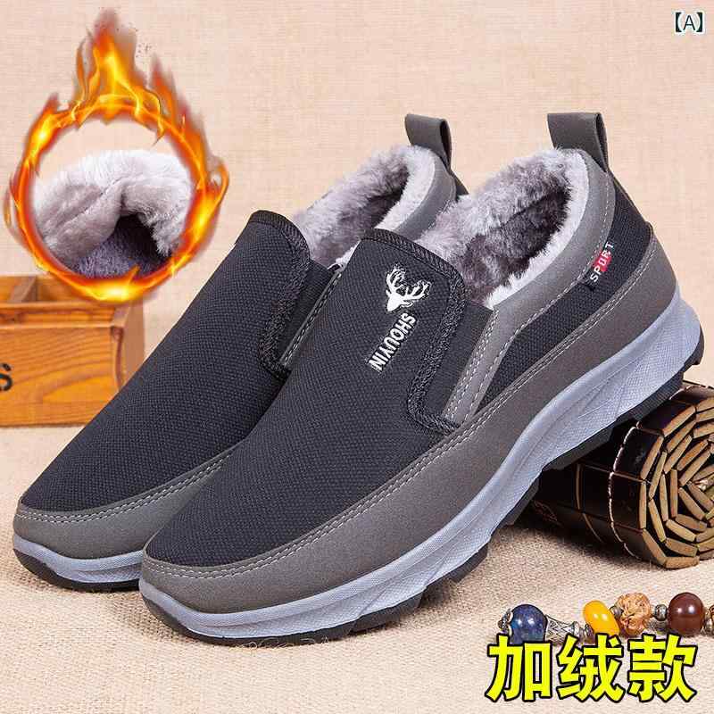 スリッパ 家庭 秋冬 室内 ホーム ルームシューズ 滑りにくい 暖かい メンズ 生活雑貨 裏起毛...