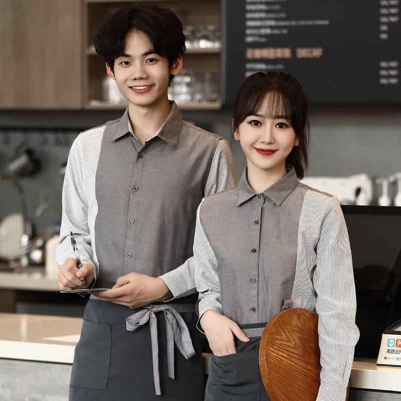 飲食店 制服 レストラン ユニフォーム 清潔感 爽やか レディース メンズ ウェイター パーティ 長袖 秋冬