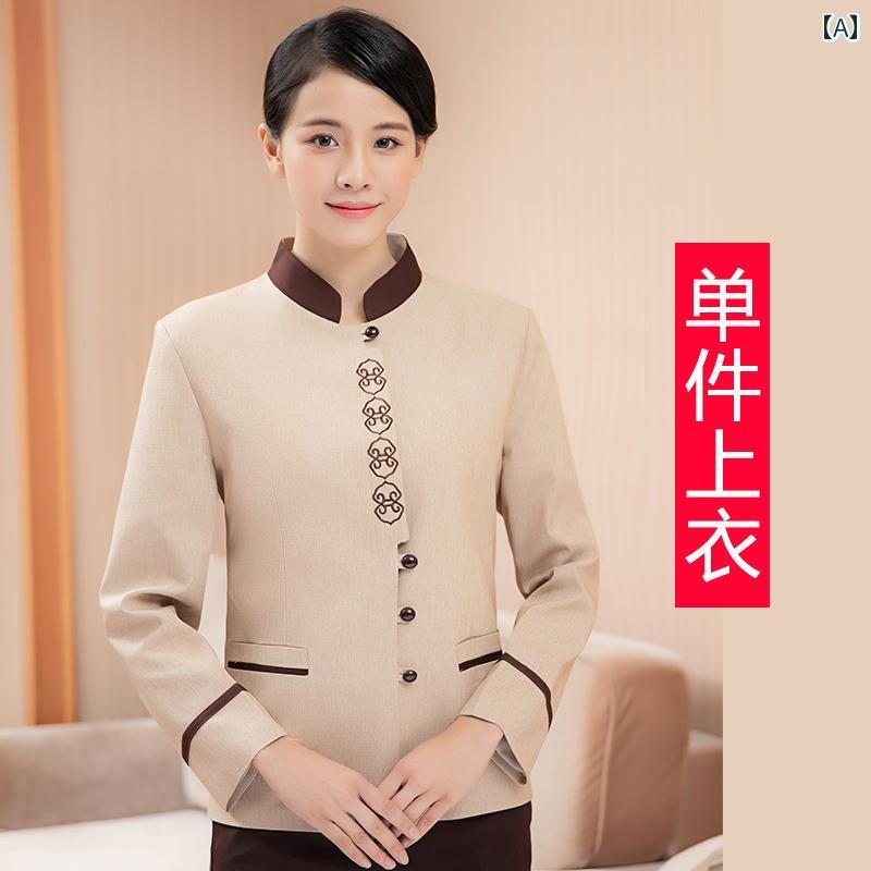 清掃員 作業着 長袖 レディース 施設 秋冬 清潔感 爽やか ポリエステル繊維 クリーニング ユニフォーム ウェイター ルーム ホテル 客室係 ハウスキーピング パティ