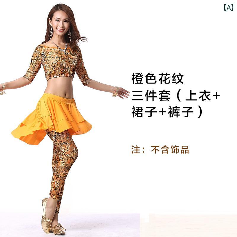 レディース ダンス ファッション ベリーダンス パフォーマンス コスチューム ベリー ダンス 衣装 秋冬 ..