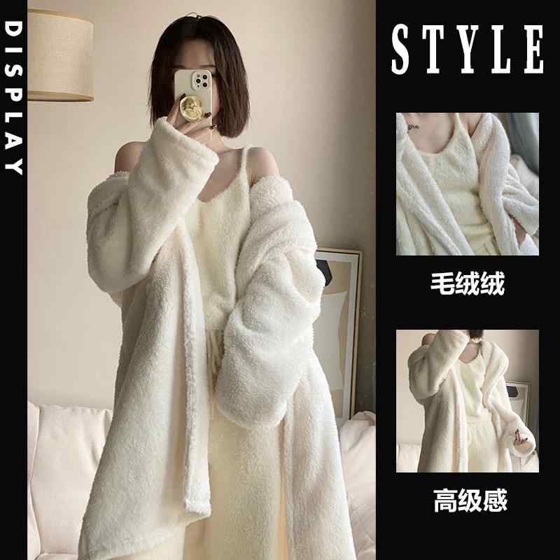 パジャマ フランス コーラル 起毛 パジャマ レディース 冬 ネグリジェ サスペンダー ズボン ホーム 服 大きめサイズ スーツ 冬 Vネック ナイトウェア ルームウェア