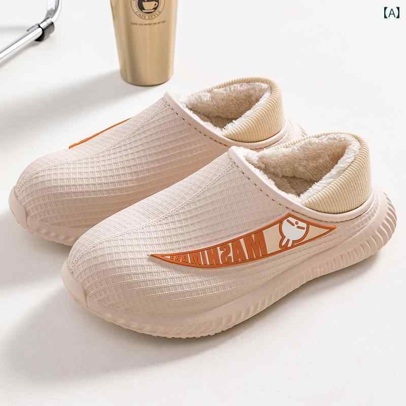 スリッパ 家庭 秋冬 室内 ホーム ルームシューズ 滑りにくい 暖かい メンズ レディース 生活雑貨 防水 厚