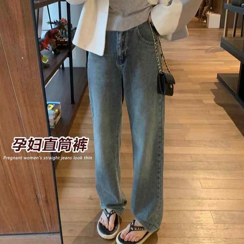 マタニティパンツ 秋冬 冬服 ボトニング ジーンズ 冬 起毛 厚手 ワイドレッグ パンツ 妊婦 ファッション