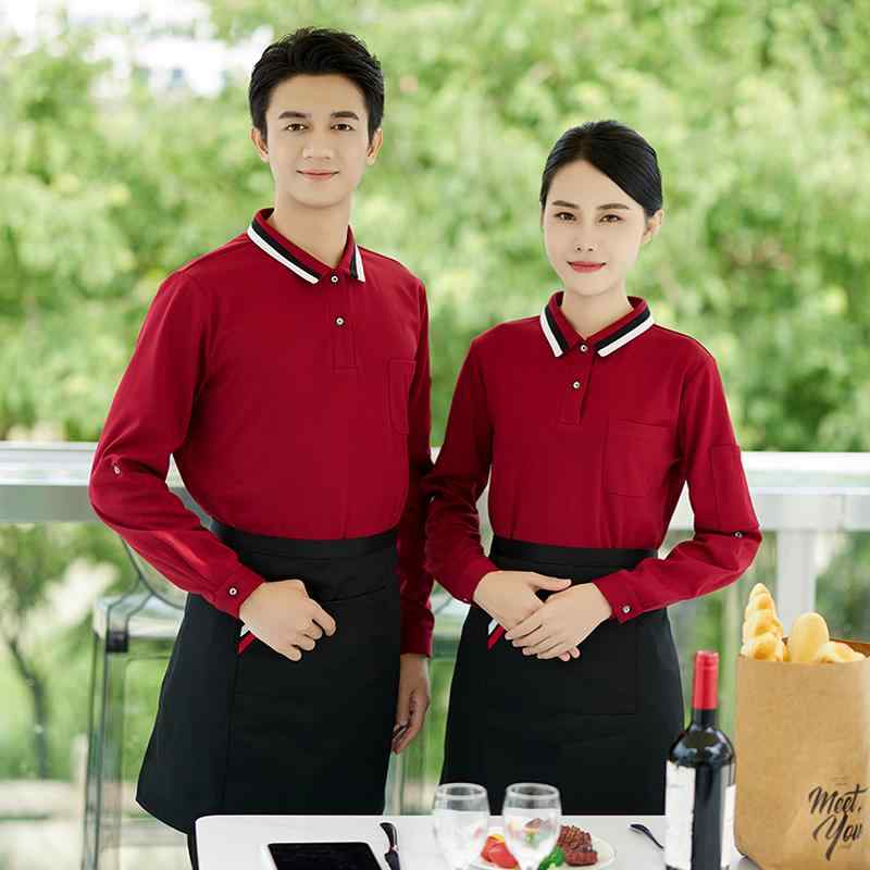 飲食店 制服 業務 ユニフォーム 飲食店 ケータリング ホテル ウェイター 作業着 長袖 秋冬 ポロシャツ レストラン バーベキュー 鍋 シェフ トップス エン パンツ セットアップ