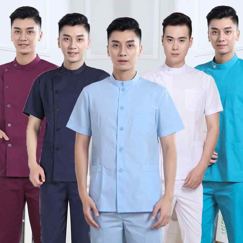 クリニック 制服 マッサージ 制服 ナース ユニフォーム セパレート スーツ 半袖 夏 歯科 口腔 歯科 医..