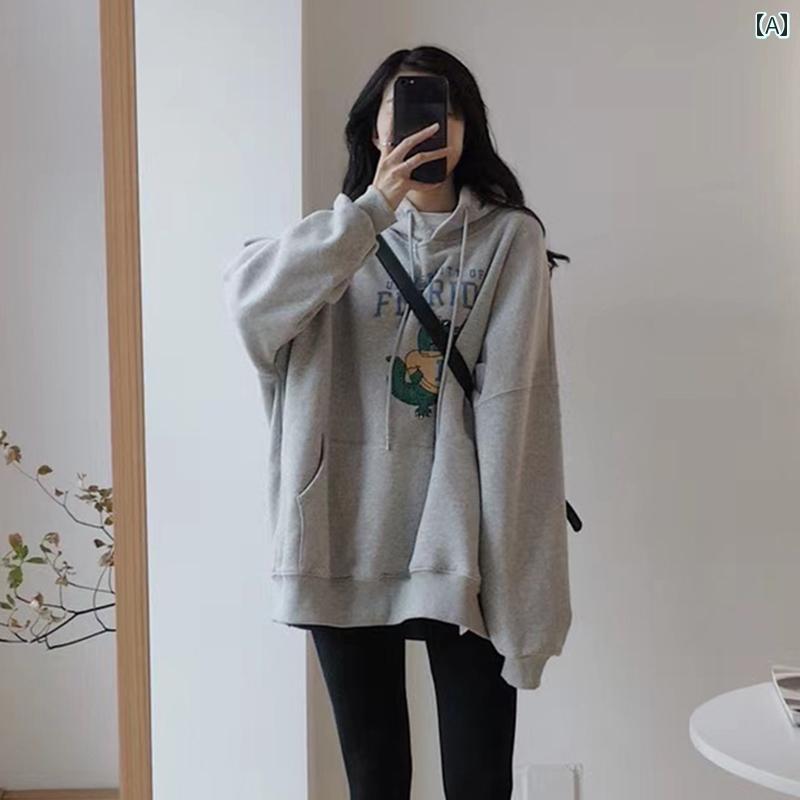 マタニティウェア 冬秋服 起毛 トレーナー 帽子の襟 スウェットシャツ