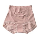 ボディシェイプ ヒップアップ 産後 下着 レディース ハイウエスト 下着 お腹引き締め 強力 シェイプ 秋冬 綿 ショーツ