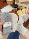 レディース 靴下 カラフル糸 厚手 ウール カーフソックス 秋冬 厚手 裏起毛 暖かい 保温