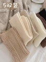 レディース オールシーズン 靴下冬 レディース パイルソックス 起毛 厚手 暖かい レトロ 吸湿発散性
