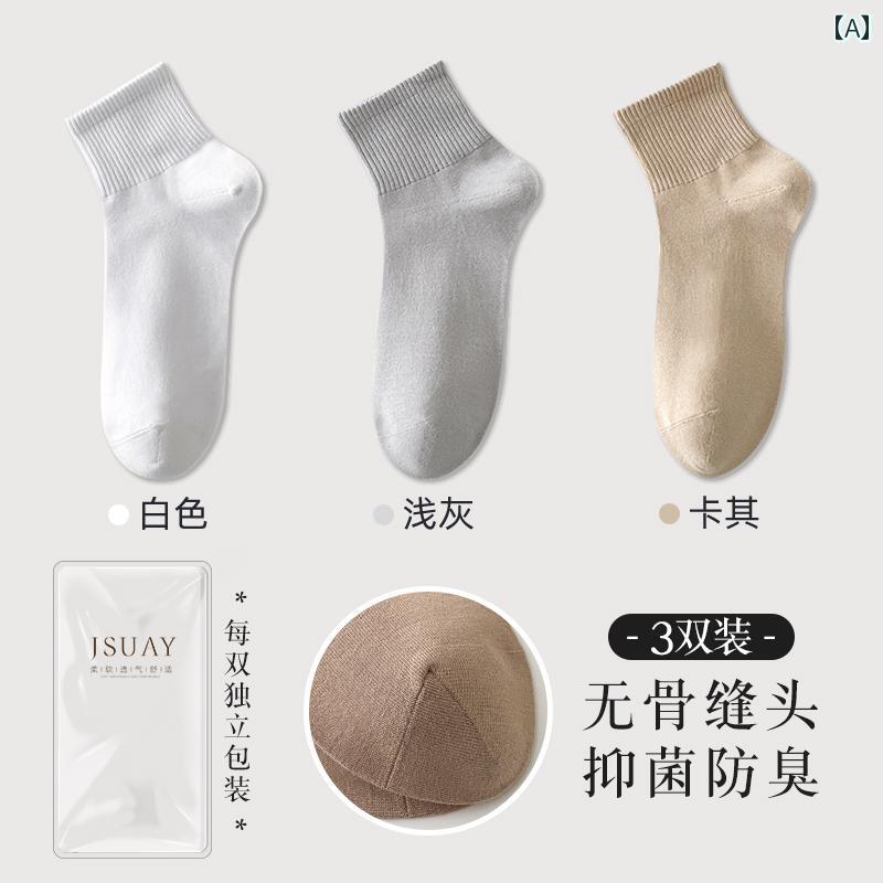 靴下 メンズ アスリート ソックス 綿 防臭 吸汗 ソックス 秋冬 丈 ソックス ローカ...