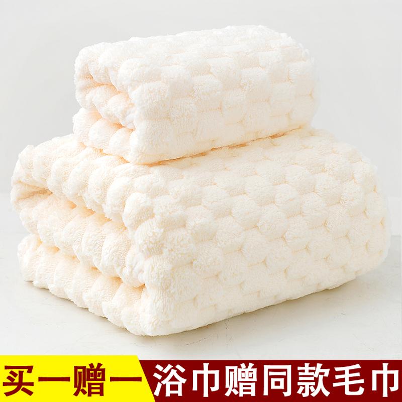 日品雑貨 バスタオル タオル 布 速乾 マント 身体 顔 クロス 吸水性 柔らかい 日品 ホーム 入浴 大判 冬