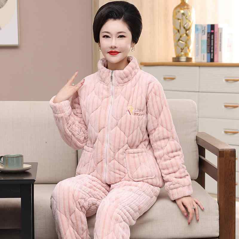 秋冬 サンゴ 起毛 キルト パジャマ ルームウェア レディース 3層 厚手 暖かい コーラルフリースキルティング