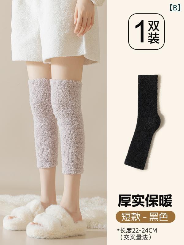 セキュアデポのソックス レディース 秋冬 コーラル ニーソックス 暖かい 起毛 厚手 膝上 ロングレッグ スリーブ 冬 防寒対策 裏起毛 暖かい もこもこ｜アングル3