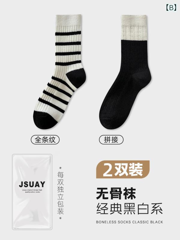 秋冬 レディース 黒 ソックス ミドル ふくらぎ ソックス 綿 ストライプ パイルソッ...