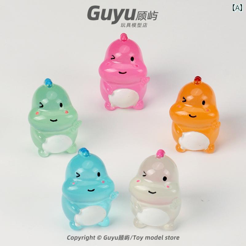 ミニチュア 暗闇光る ミニ ウインク 恐竜 発光 おもちゃ キッズ 玩具 車内装飾 デスクトップ ナイトライト 装飾品 かわいい 小さめ ギフト