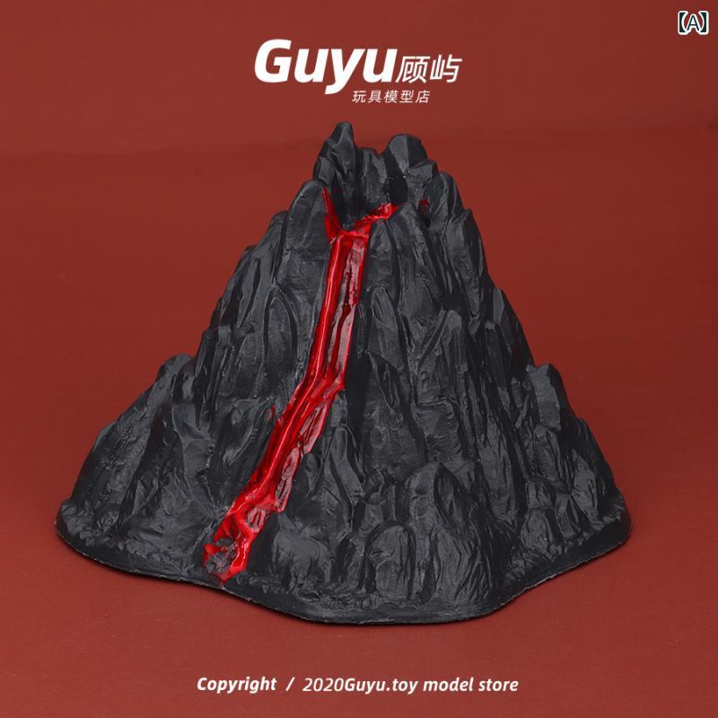ミニチュア マイクロ 風景 フィギュア 火山 小道具 テーブル シーン インテリア 装飾品 まま おもちゃ キッズ 玩具 車内装飾
