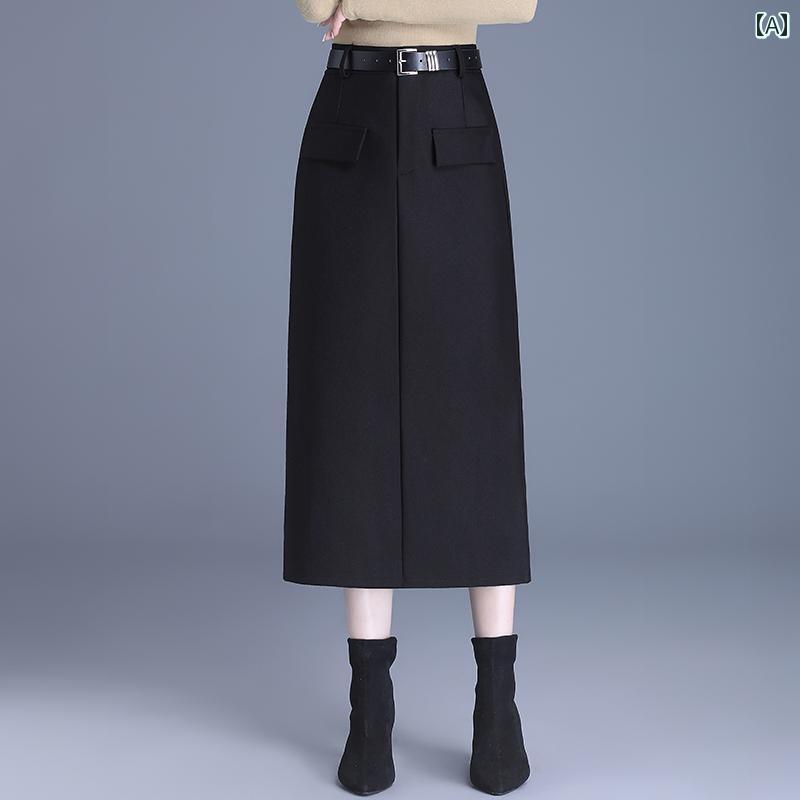 スカート シック オフィス 通勤 黒 スーツ レディース 春秋 ハイウエスト スリム見え ヒップライン フィット ミモレ丈 スリット ペンシル おしゃれ