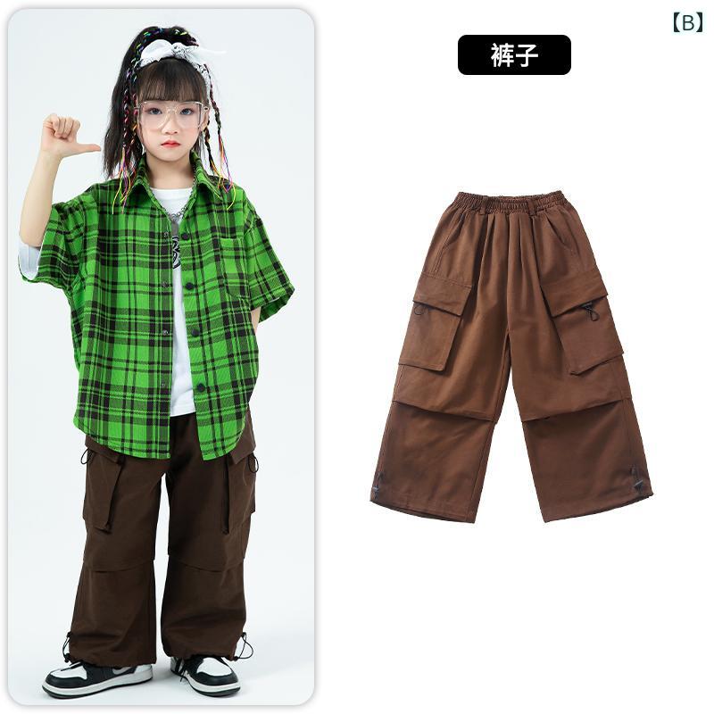 子供服 キッズ ダンス 衣装セット 半袖 チェック グリーン ヒップホップ 夏 イベン...