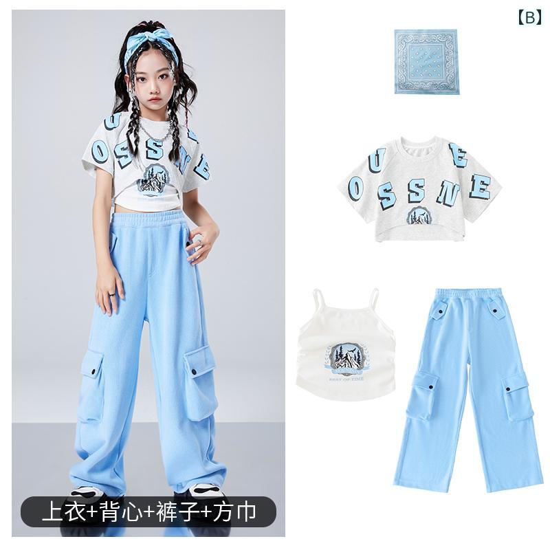 子供服 女の子 Tシャツ タンクトップ へそ出し パンツ 夏 コスチューム バンド ダンス ヒップホップ ストリート系 パフォーマンス 衣装 クール かっこいい キッズ