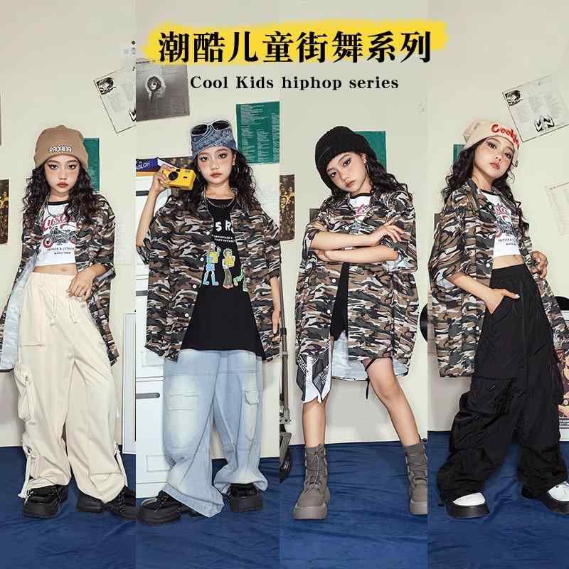 子供服 女の子 男の子 Tシャツ 迷彩シャツ パンツ コスチューム バンド ダンス ヒップホップ ストリー..