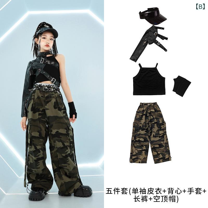子供服 女の子 シャツ タンクトップ へそ出し 迷彩パンツ 夏 コスチューム バンド ダンス ヒップホップ ストリート系 パフォーマンス 衣装 クール かっこいい キッズ