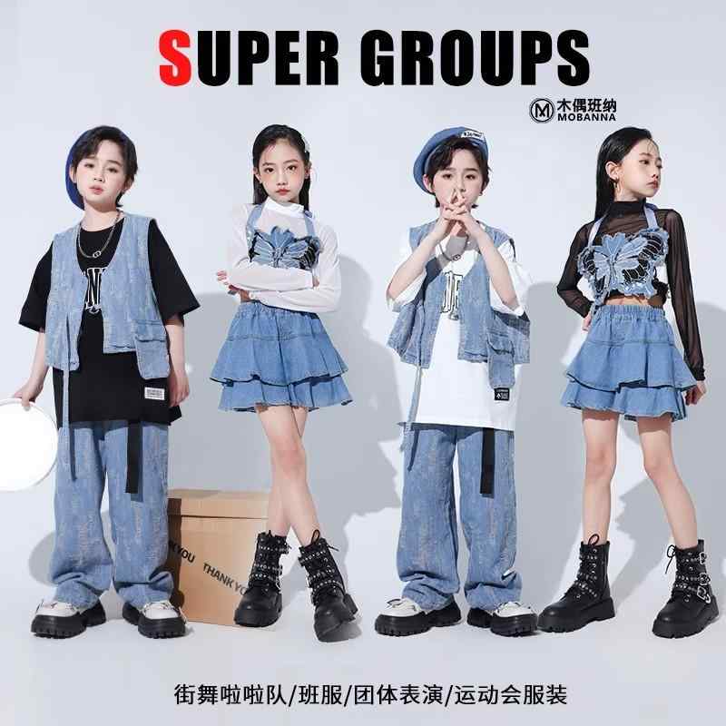 子供服 女の子 男の子 Tシャツ へそ出し ジーンズ ミニスカート 夏 コスチューム バンド ダンス ヒップホップ ストリート系 パフォーマンス 衣装 クール かっこいい キッズ