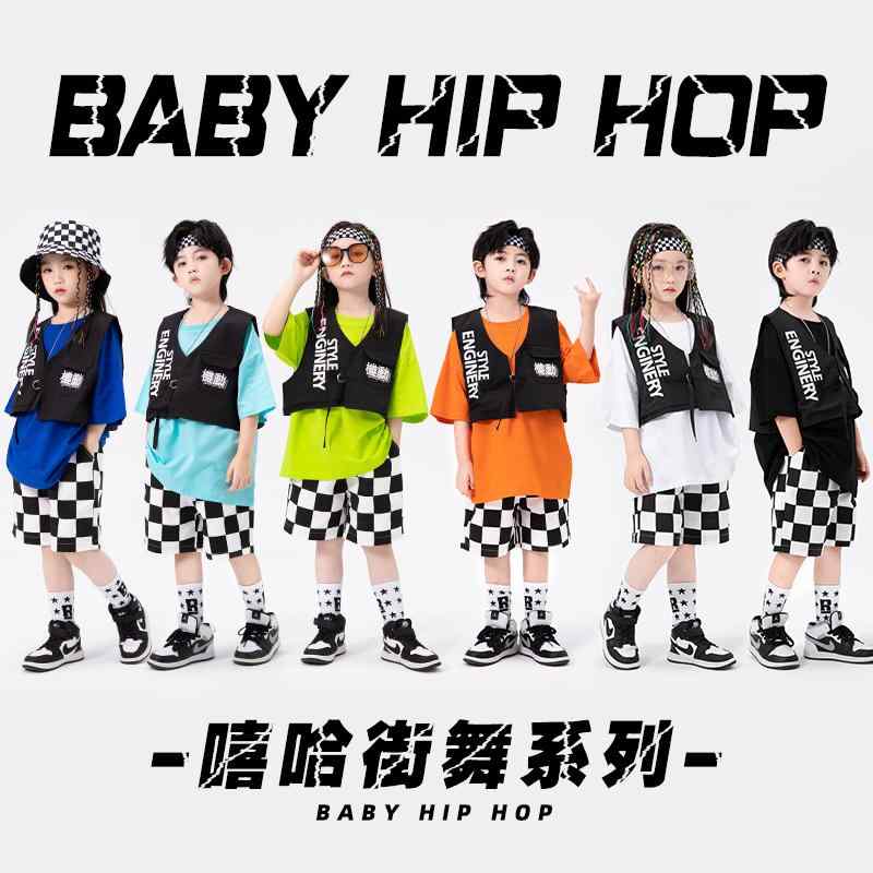 子供服 女の子 男の子 Tシャツ ベスト パンツ コスチューム バンド ダンス ヒップ...