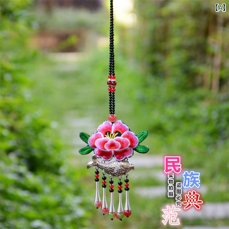 ネックレス エスニック ボヘミアン ロング セーター チェーン 刺繍 タッセル ペンダント 民族衣装 パフォーマンス アクセサリー