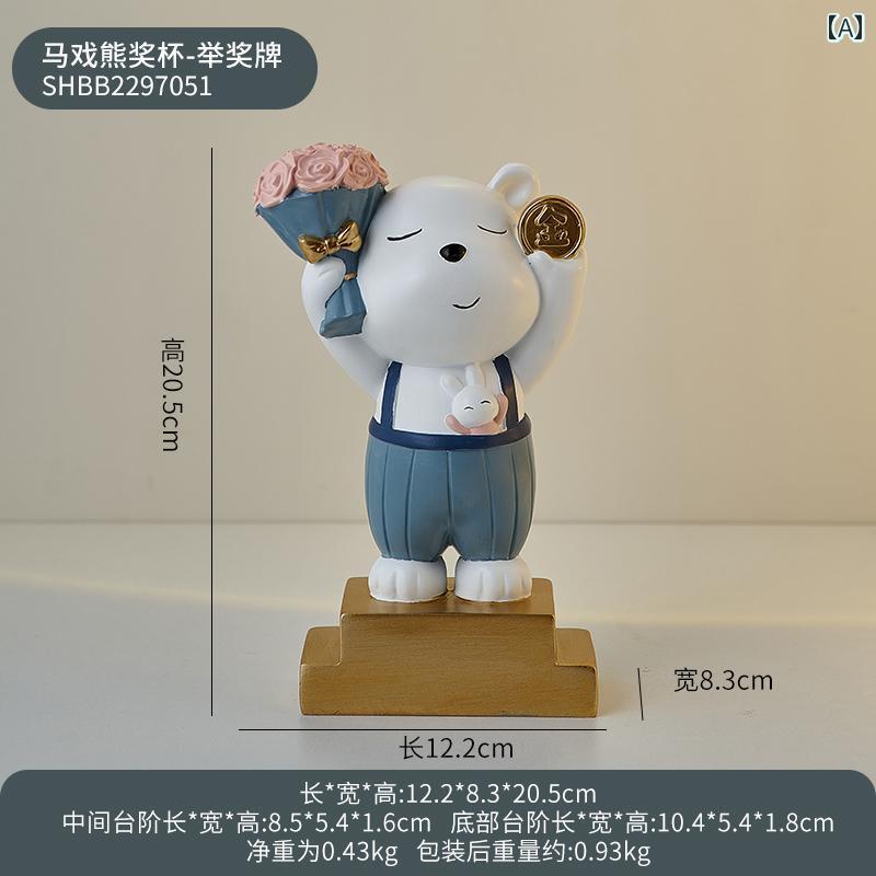 トロフィー クラウン 賞 子供 メダル 運動会 チーム 小さめ 装飾品 プレゼント 記念品 デコレーション お祝い インテリア