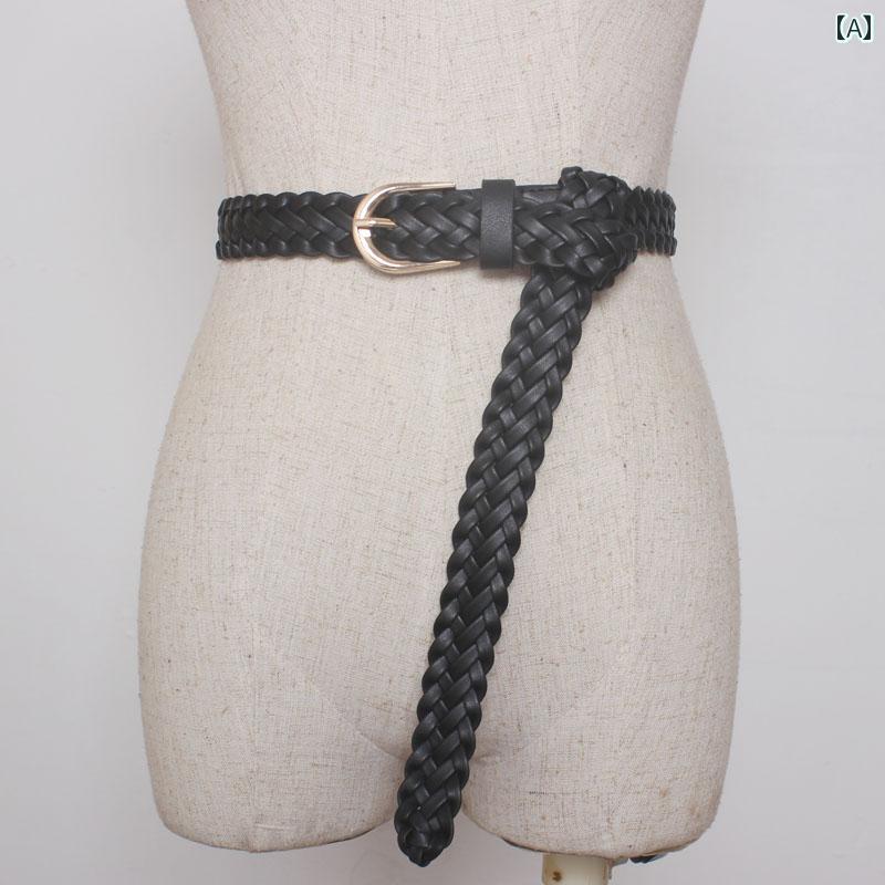 ベルト レディース ツイスト 編み込み 細ベルト メンズ ユニセックス シンプル カジュアル 快適 仕事 普段着 オールシーン オールファッション ベルト 薄手 装飾 革 レザー レトロ 夏 マット