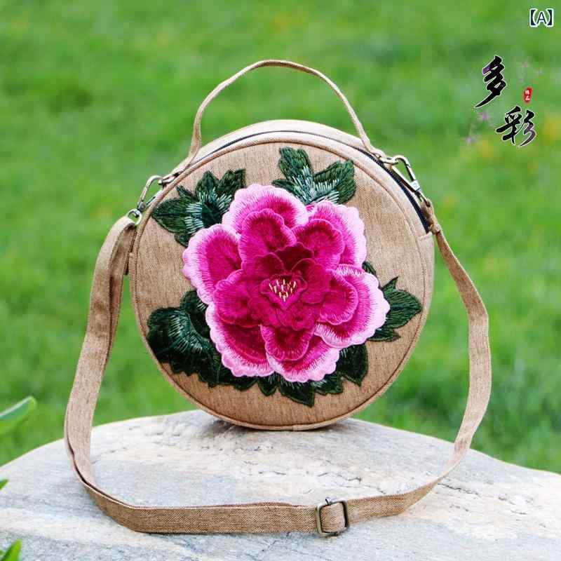 エスニック 立体 刺繍 バッグ キャンバス カジュアル 小さめ ラウンド レディース ハンドバッグ ショルダー クロスボディバッグ レディース