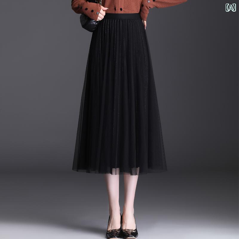 スカート レディース フェアリー 大人 レディース 豪華感 ドレープ メッシュ 春秋 ヒップライン フィット プリーツ リバーシブル ガーゼ