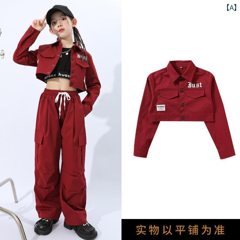 子供服 女の子 シャツ パンツ セット コスチューム 衣装 ヒップホップ ストリート系 パフォーマンス クール ダンス ユニフォーム ホームウェア