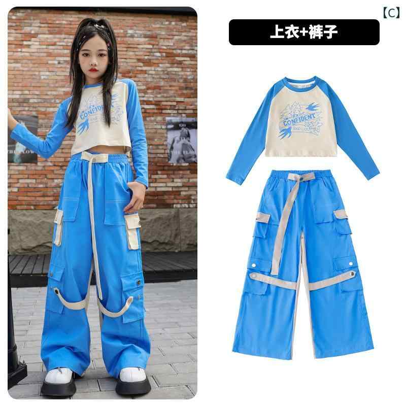 セキュアデポの子供服 女の子 シャツ パンツ セット へそ出し コスチューム 衣装 ヒップホップ ストリート系 パフォーマンス クール ダンス ユニフォーム ホームウェア｜アングル3