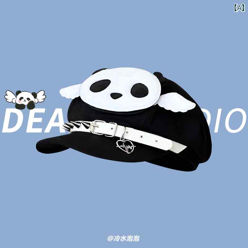 キャスケット帽 Y2K 八角形 ユニセックス 帽子 カジュアル 個性 ファッション 黒 おしゃれ メンズ レディース兼 ベレー帽 ユニーク チェーン