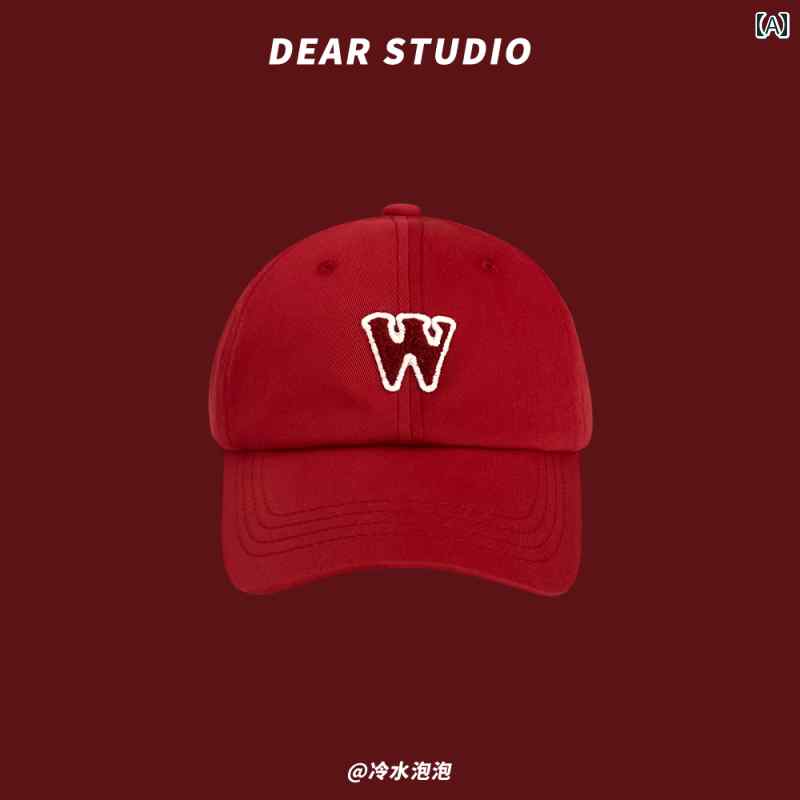 キャップ 帽子 ユニセックス 赤系 UV対策 調節可能 小顔効果 カジュアル おしゃれ かわいい 韓国 通気性 春夏 デート スポーツ イベント フェス レジャー アウトドア 旅行 普段使い使い