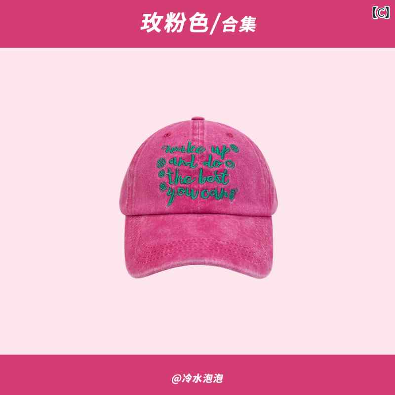 キャップ 帽子 衣装 ピンク 撮影 UV対策 小顔効果 カジュアル おしゃれ かわいい 韓国 ファッション ダンス コスチューム パーティー イベント フェス レジャー アウトドア 旅行 普段使い使い