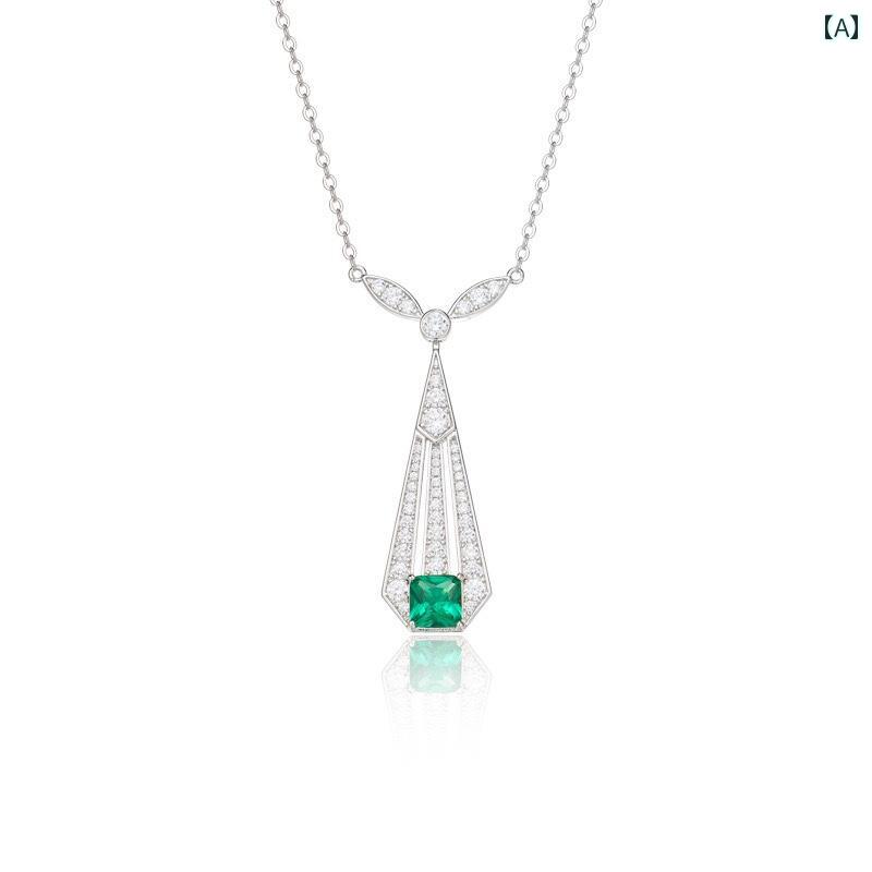 ネックレス フレンチ シンプル エメラルド グリーン ペンダント ディナー イブニングドレス アクセサリ..