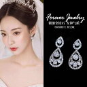ピアス 結婚式 ブライダル イヤリング シルバー 豪華感 ラグジュアリー キラキラ シンプル おしゃれ かわいい 韓国 アクセサリー
