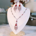 ブライダル アクセサリー ネックレス レディース セット ゴージャス レッド エレガント ペンダント ウェディング パーティー
