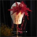 ヘアアクセサリー ヘアクリップ おしゃれ ファッション ブライダル ガーゼ 花 ビーズ フォト ウェディング フラワー 華やか エレガント レディース 豪華感