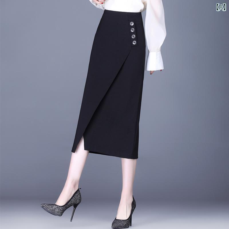 スカート レディース ウール ヒップライン フィット スタイリッシュ ファッション ハイウエスト 秋 ワンステップ ボタン ミモレ丈 タイトシルエット ジッパー タイト チェック