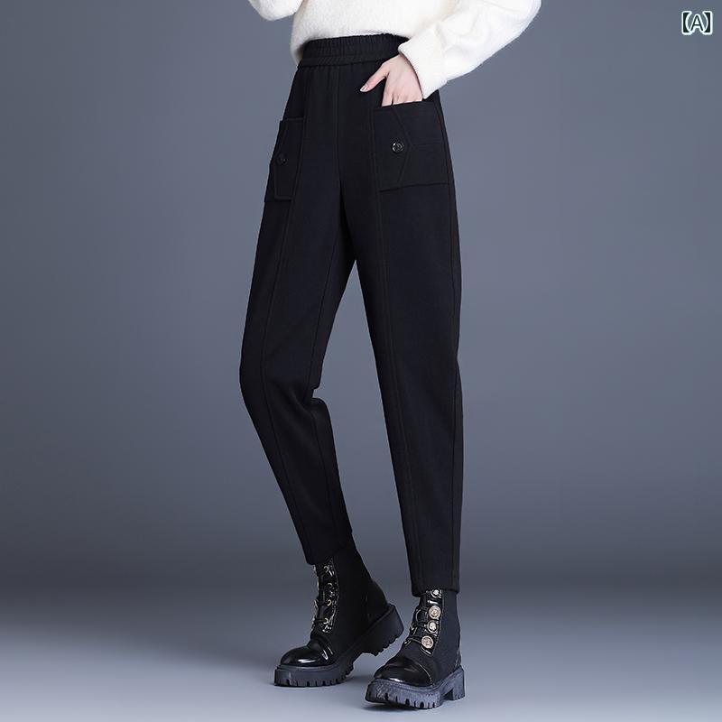 パンツ レディース ウール カジュアル 九分丈 黒 ズボン ハイウエスト 冬 ポケット ボトムス 脚長効果 ファッション ウエストゴム スタイリッシュ 大人