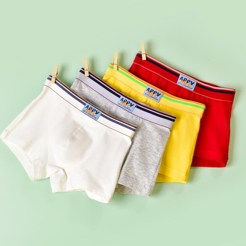 キッズ ボクサーパンツ 下着 ブリーフ コットン 無地 吸湿性 肌触りストレッチ性 ショーツ 通気性 柔ら..