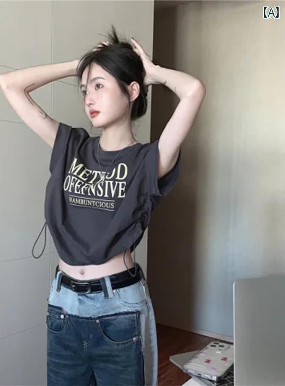 Tシャツ 半袖 アメカジ ダンス クラブ ゆったり ヒップホップ 衣装 KPOP カジュアル レジャー 通学 休日 ホームウェア 快適コーデ レディース