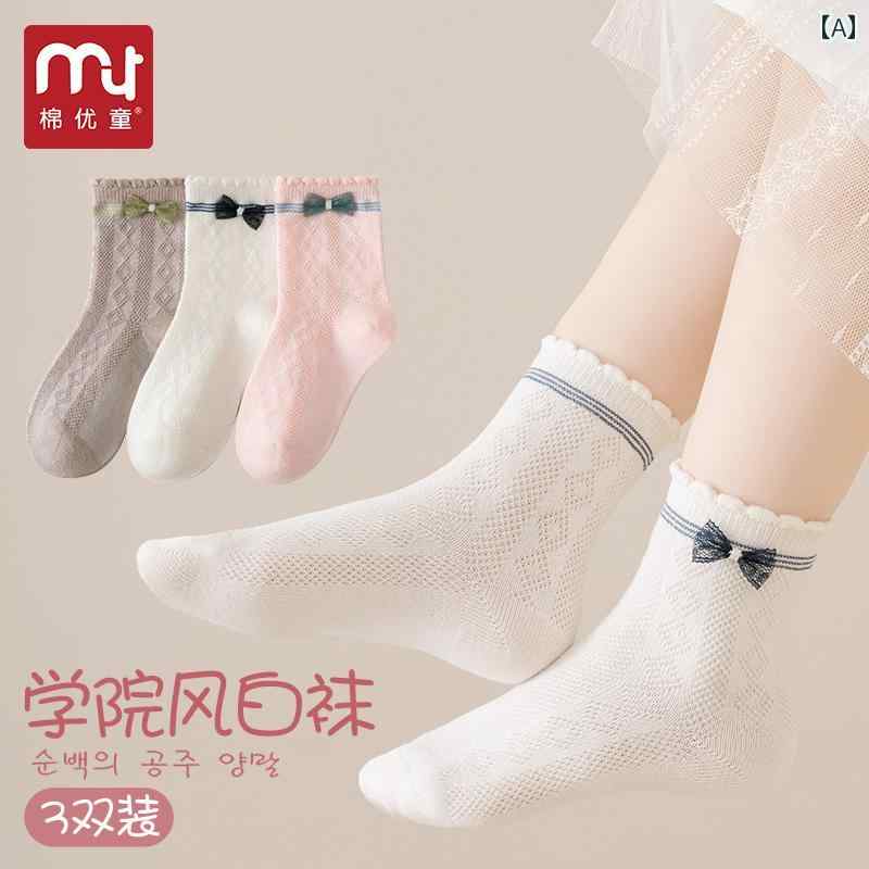 女の子 靴下 白 綿 ロリータ プリンセス ソックス ソフト 子供 春秋 コットン ガール 赤ちゃん ミドル..