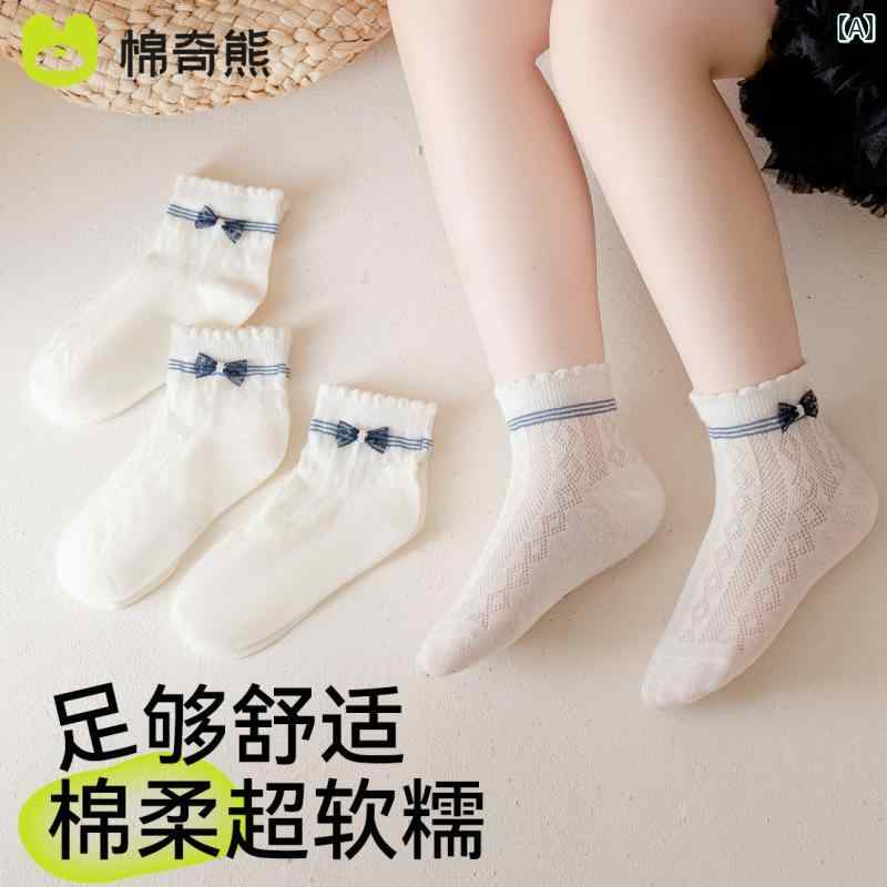 女の子 靴下 白 プリンセス レース ソックス 綿 子供 春秋 おしゃれ コットン カジュアル かわいい 和風