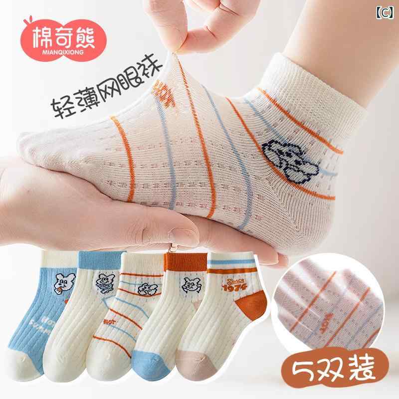 子供 靴下 男の子 春夏秋 薄手 短い ソックス 締めつけい 赤ちゃん 綿 キッズ 小さ...